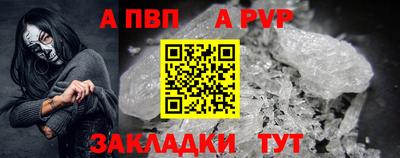 дурь Среднеуральск