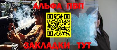 дурь Среднеуральск