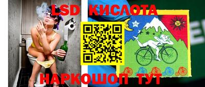 дживик Ставрополь